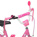 Велосипед дитячий двоколісний Profi Y1411 14" зростання 95-115 см вік 3 до 6 років рожевий, фото 2