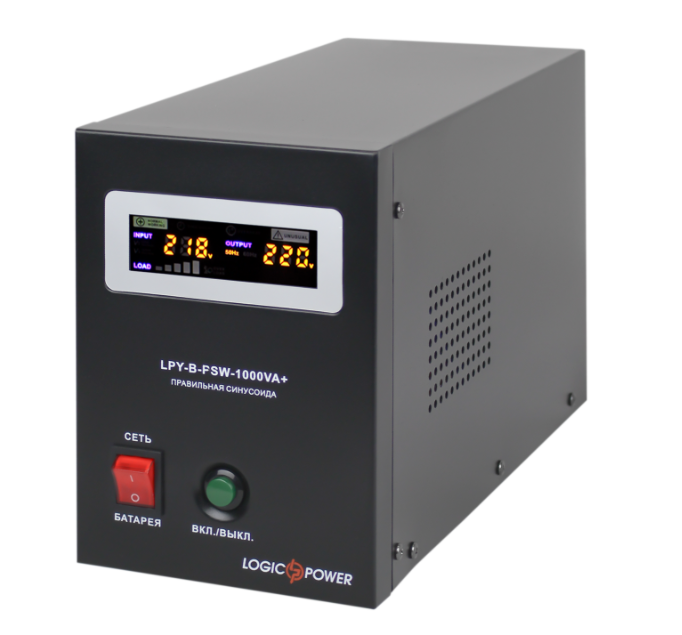 ДБЖ для котла чиста синусоїда LogicPower LPY-B-PSW-1000VA+(700W)10A/20A 12V. Безперебійник для котлів