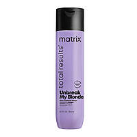 Шампунь для укрепления волос Matrix Total Results Unbreak My Blond Strengthening Shampoo 300 мл
