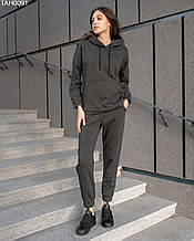 Женский спортивный костюм Staff air graphite fleece
