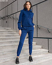 Женский спортивный костюм Staff home blue fleece