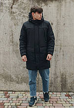 Зимова парку Staff hot black