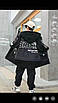 Демісезонна куртка-вітровка на юніора пряма 9-12 років, фото 9