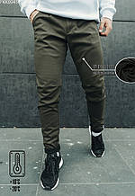 Утеплені чиносы Staff khaki fleece