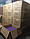 Самоклеюча декоративна настінно-стельова 3D панель плитка 700x700x4.5мм (164), фото 3