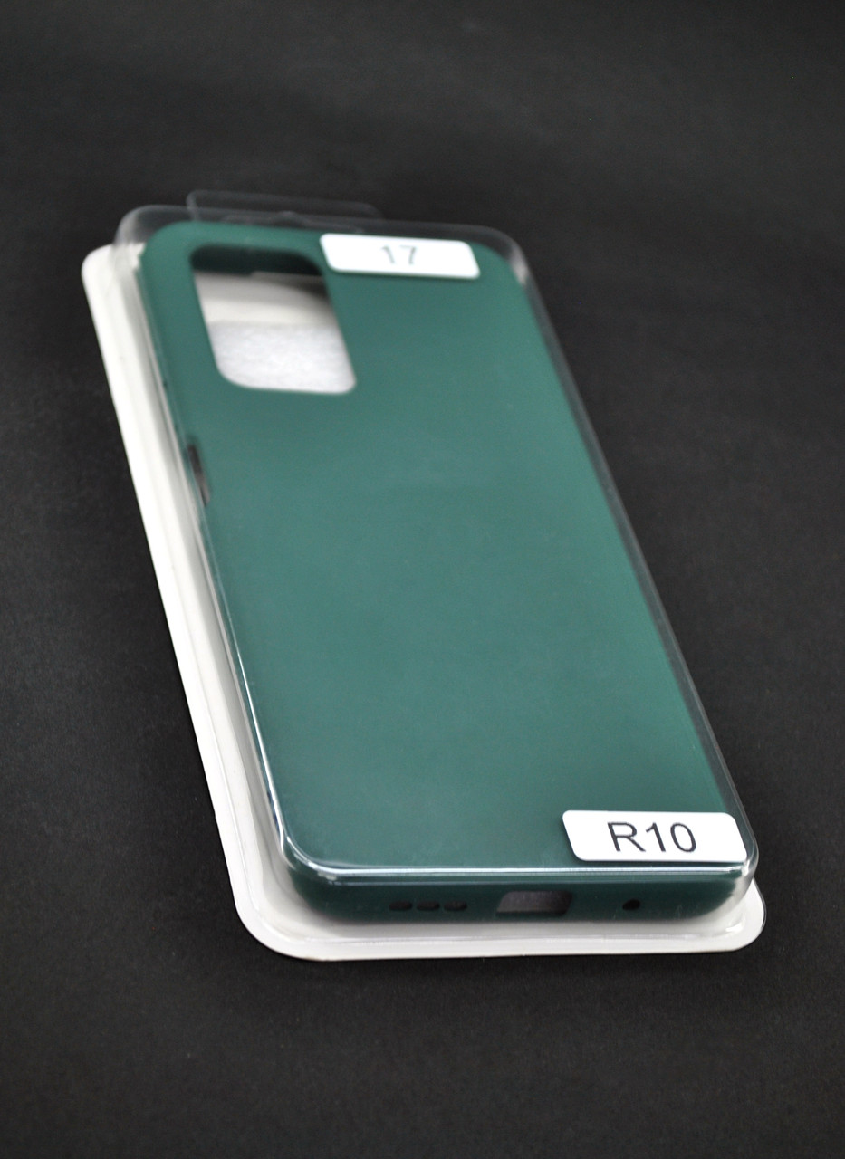 Чохол для телефону Xiaomi Redmi 10/Redmi 10 Prime Silicone Original FULL №17 Dark green (4you)