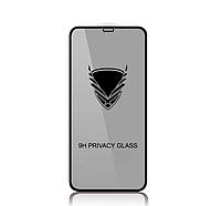 Защитное стекло iPhone 12mini (5.4) Golden Armor Privacy Black 4you