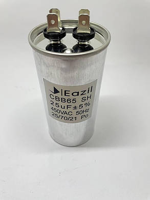 Конденсатор CBB65 25 мкФ 450V, металевий (Eazil), фото 3