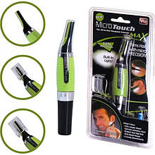 Тример універсальний Micro Touch Max - бритва для носа і вух Мікро Тач Макс