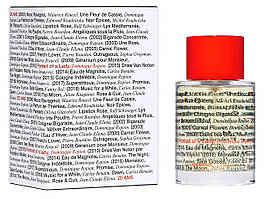 Жіночі парфуми Frederic Malle Portrait Of A Lady 20 Ans (Фредерік Малль Портрет оф а Леді) 100 ml/мл ліцензія