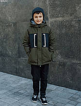 Детская куртка Staff M black & khaki