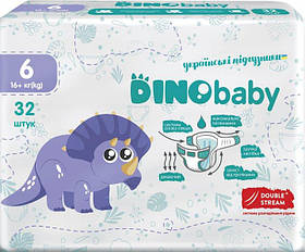 Підгузники дитячі Dino Baby 6 (16+кг) 32шт