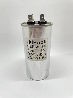 Конденсатор CBB65 30 мкФ 450V, металевий (Eazil), фото 1