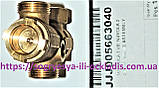 Клапан латунний ГВС 3-х ходовий (ф.у, EU) BAXI 3 B40, NUVOLA 3 Comfort/ HT 330 і д, ар. 5663040, к.з. 0888/3, фото 2