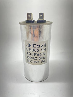 Конденсатор CBB65 40 мкФ 450V, металевий (Eazil), фото 1