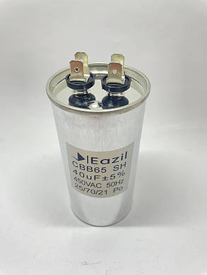 Конденсатор CBB65 40 мкФ 450V, металевий (Eazil), фото 2