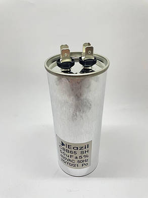 Конденсатор CBB65 50 мкФ 450V, металевий (Eazil), фото 3