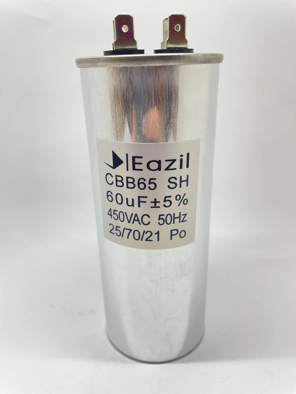Конденсатор CBB65 60 мкФ 450V, металевий (Eazil)