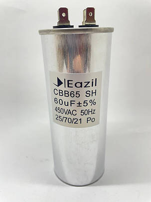 Конденсатор CBB65 60 мкФ 450V, металевий (Eazil), фото 1