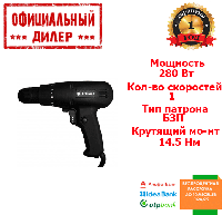 Шуруповерт мережевий Титан BDS 280 RE (280 Вт)