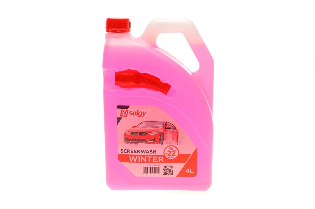 Зимовий омивач Solgy -22°C (виноград) 4л, фото 1