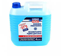 Омивач зимовий Liqui Moly -27 °C (Цитрус) 4 л