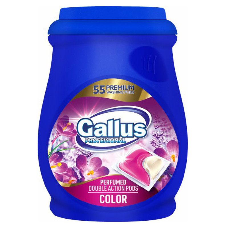 Капсула для прання Gallus Color 50 шт
