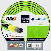 Шланг поливний Green ATS Cellfast п'ятишаровий 1/2" (12.5мм) 25 м