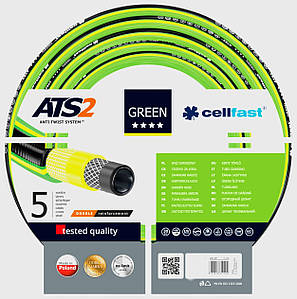 Шланг поливальний Green ATS Cellfast п'ятишаровий 3/4" 25 м