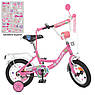 Велосипед дитячий двоколісний Profi Y12301N 12" зріст 85-105 см вік 2 до 5 років рожевий, фото 2