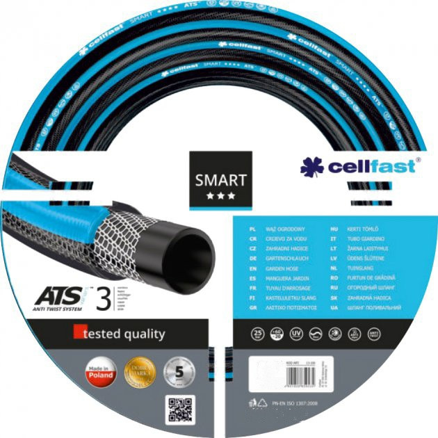 Шланг поливальний Smart Cellfast 3/4" 25 м