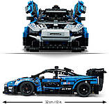 Конструктор LEGO Technic 42123 McLaren Senna., фото 7