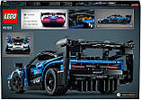 Конструктор LEGO Technic 42123 McLaren Senna., фото 4