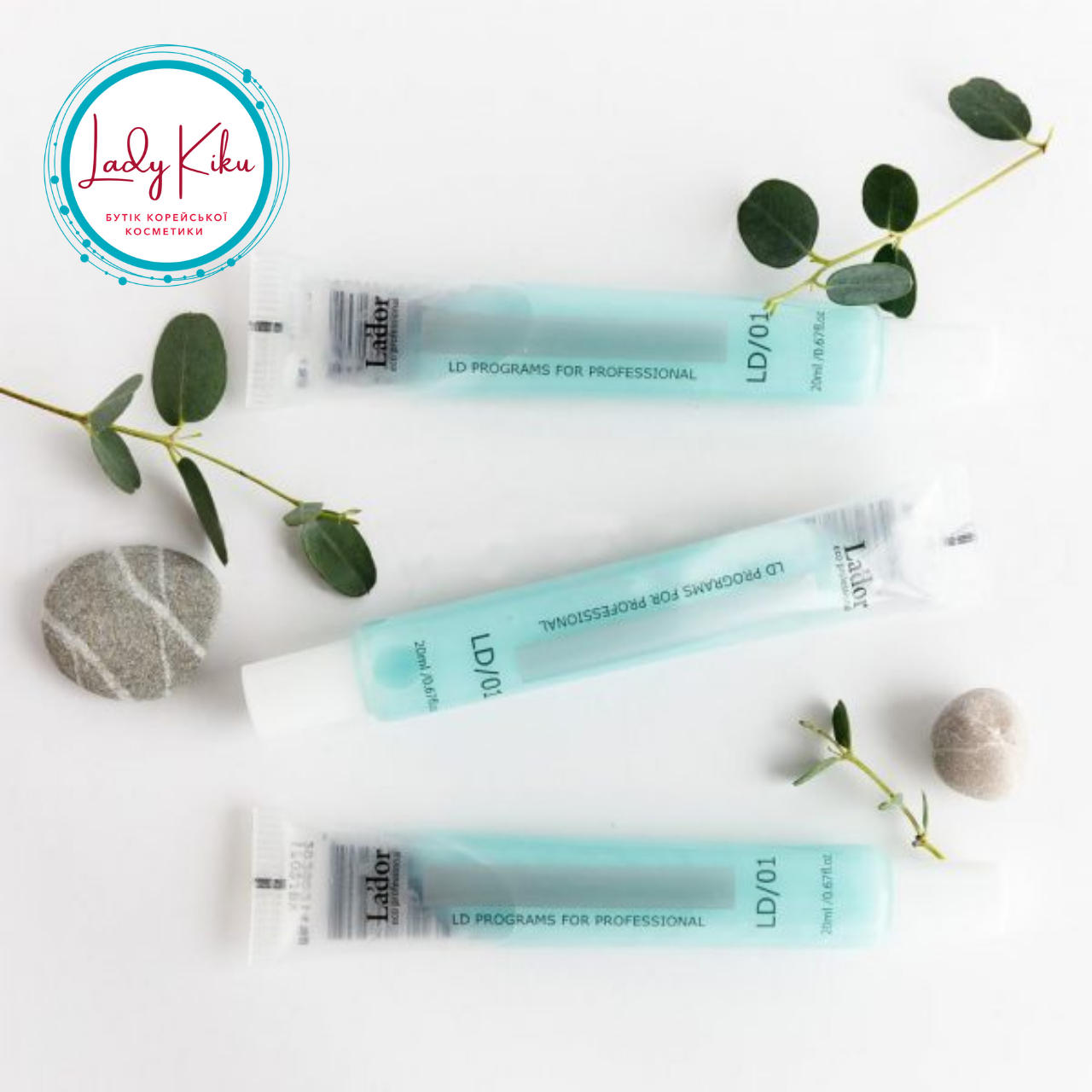 Інтенсивна маска для швидкого відновлення волосся La’dor LD Programs 01, 20ml, фото 1