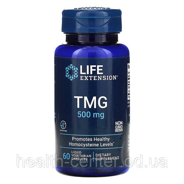 TMG Триметилгліцин 500 мг 60 капс контроль гомоцистеїну гепатопротектор, для мозку Life Extension США