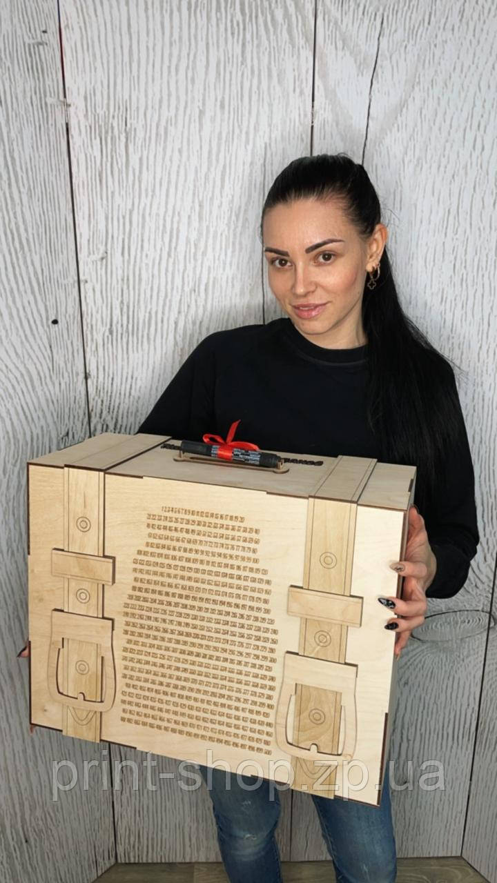 Хітова копілка 500 днів. "Великий чемодан"