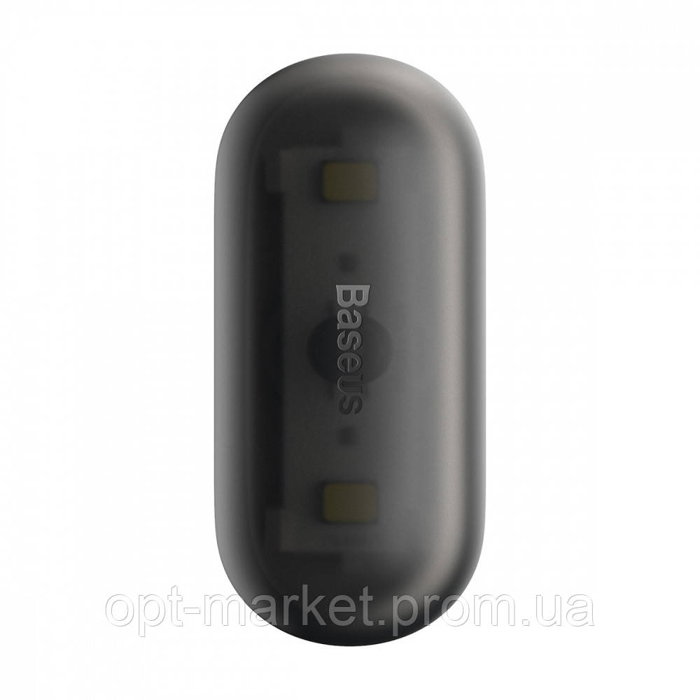 Лампа в автомобіль Baseus Capsule Car Interior Lights (2шт в коробці)