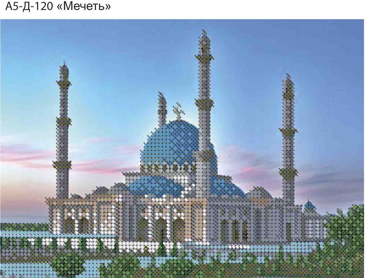 Схема для вышивки бисером на габардине Мечеть