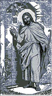 Схема вышивки бисером на габардине Ісус стукає в двері С-209(ІІ)