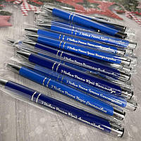 Блакитна ручка з індивідуальною гравіровкою