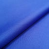 Подушка для дивана крісла 35х35 Синя YETI HOME тканина Оксфорд, фото 3