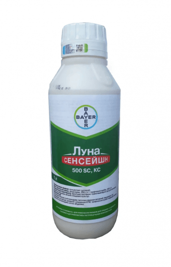 Фунгіцид Луна Сенсейшн (упак..1л)