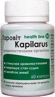 Капилярус Таровит для укрепления капилляров, улучшения памяти, 60 капс. витера
