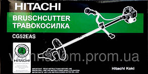 Бензокоса Hitachi CG52EAS