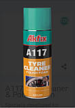 Спрей піна для очищення та полірування шин Akfix A117 (R70) 500 мл, фото 4
