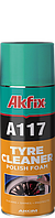Спрей пена для очистки и полировки шин Akfix A117 (R70) 500 мл