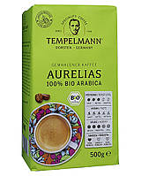 Кофе Tempelmann Aurelias 100% био арабика молотый 500г (56525)