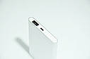 Павербанк Power bank UKC Slim 12000 Silver павер банк внешний аккумулятор, фото 4