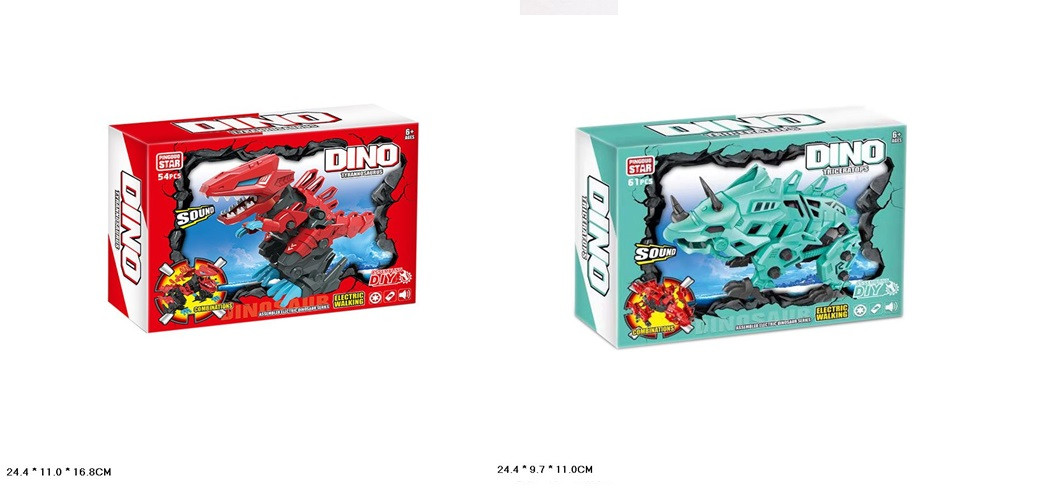Конструктор з інструментами Dino, 2 види, 54-61дет., Кор. 24,4*11*16,8 см (56 шт./2)