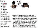 Стартер б/к OPEL Ascona Astra Combo Corsa Kadett Vectra PONTIAC Lemans, фото 6